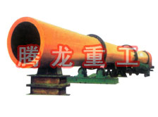 酒糟轉(zhuǎn)筒烘干設(shè)備 、酒糟轉(zhuǎn)筒干燥設(shè)備 、酒糟轉(zhuǎn)筒烘干機(jī)、酒糟轉(zhuǎn)筒干燥機(jī)、酒糟烘干設(shè)備 、酒糟干燥設(shè)備