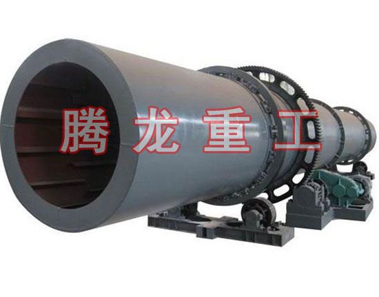 復(fù)合肥轉(zhuǎn)筒烘干設(shè)備 、復(fù)合肥轉(zhuǎn)筒干燥設(shè)備 、復(fù)合肥轉(zhuǎn)筒烘干機(jī)、復(fù)合肥轉(zhuǎn)筒干燥機(jī)、復(fù)合肥轉(zhuǎn)筒烘干機(jī)械