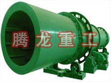 煤泥轉(zhuǎn)筒烘干設(shè)備 、煤泥轉(zhuǎn)筒干燥設(shè)備 、煤泥轉(zhuǎn)筒烘干設(shè)機(jī)、煤泥轉(zhuǎn)筒干燥機(jī) 、煤泥轉(zhuǎn)筒回轉(zhuǎn)窯烘干設(shè)備