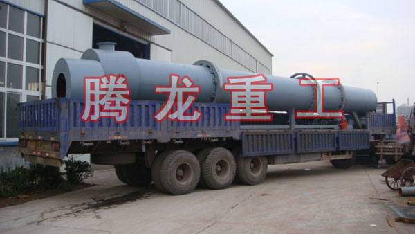 三筒烘干機(jī)、三筒干燥機(jī)、三筒烘干設(shè)備、三筒干燥設(shè)備、轉(zhuǎn)筒烘干設(shè)備、轉(zhuǎn)筒干燥機(jī)