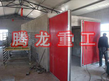 枸杞烘干機(jī)、枸杞干燥機(jī)、枸杞烘干設(shè)備、枸杞干燥設(shè)備、枸杞烘干箱、枸杞干燥箱