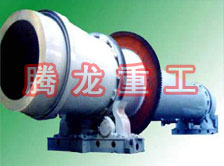 沙子烘干機(jī)、沙子干燥機(jī)、沙子烘干設(shè)備、沙子干燥設(shè)備、河沙黃沙烘干機(jī)