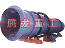 工業(yè)烘干機(jī)、工業(yè)干燥機(jī)、 粉煤灰煤泥水渣脫硫石膏木薯渣果渣褐煤污泥豆渣礦渣蘭炭碳酸鈣石墨石烘干機(jī)